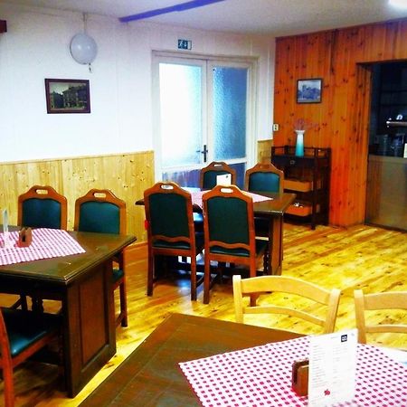 Zdar  Rekreacni Areal Prihrazy酒店 外观 照片